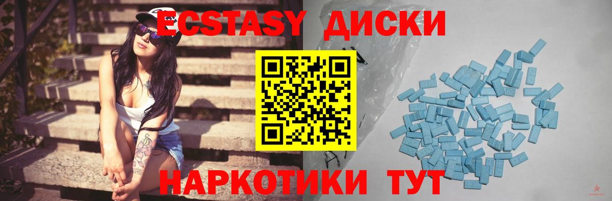 МЕТАДОН Кубинка
