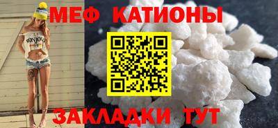 кокаин премиум Ярославль