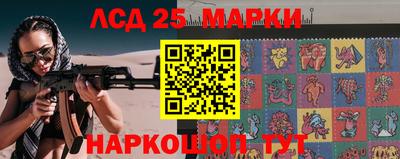 кокаин перу Янаул