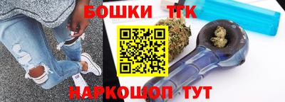 дмт Шелехов
