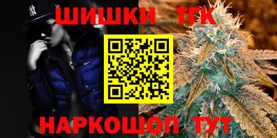 PSILOCYBIN Шебекино