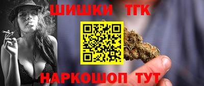 PSILOCYBIN Шебекино