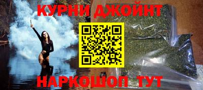 PSILOCYBIN Шебекино