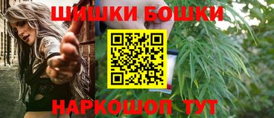 альфа пвп Ярцево