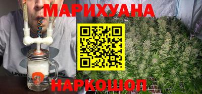 кокаин премиум Ярославль