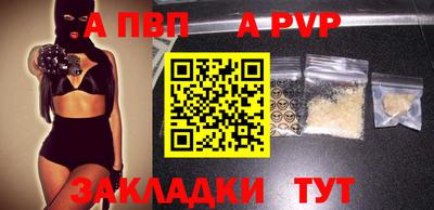 кокаин премиум Ярославль