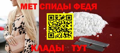 кокаин перу Янаул