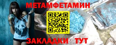 кокаин премиум Ярославль
