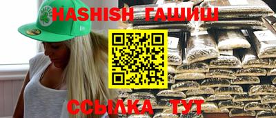 PSILOCYBIN Шебекино